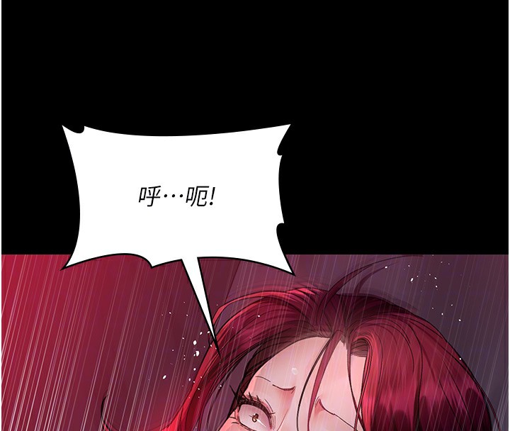 21P - 夜间诊疗室