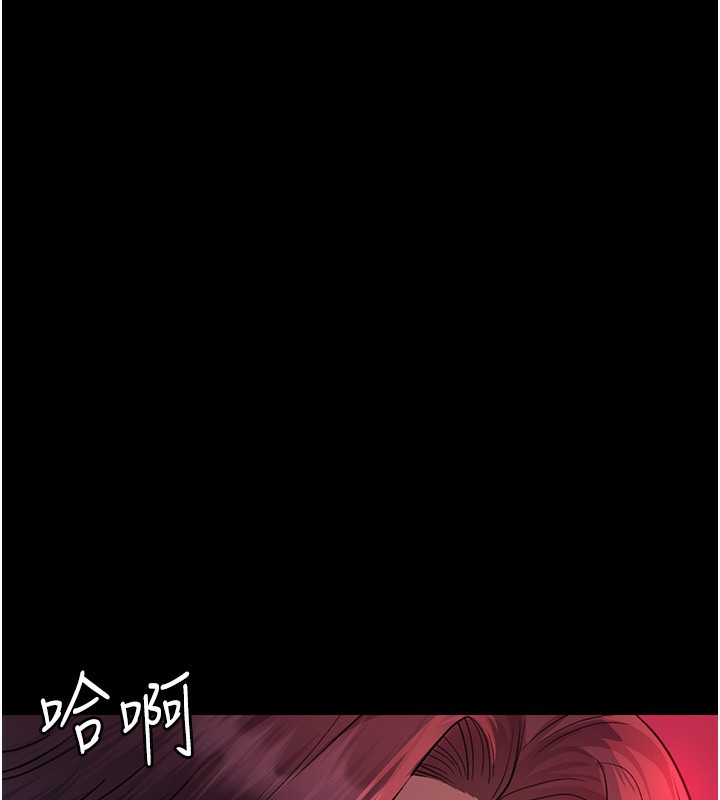 24P - 夜间诊疗室