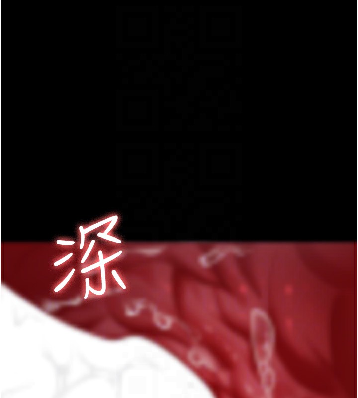 48P - 夜间诊疗室