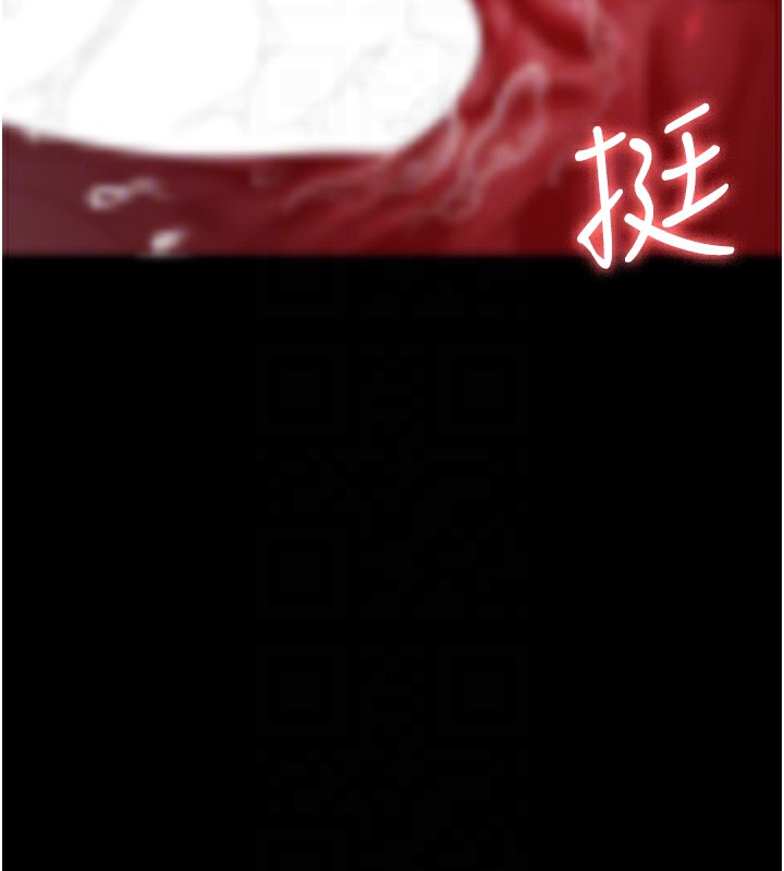 49P - 夜间诊疗室