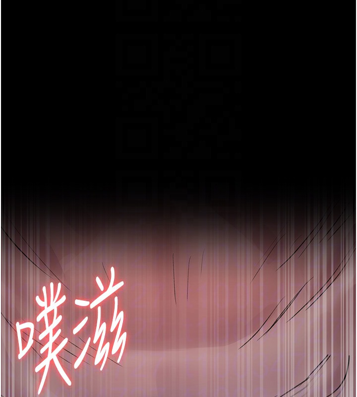 50P - 夜间诊疗室