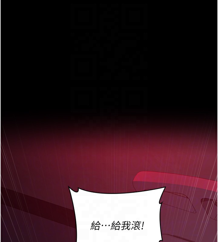 63P - 夜间诊疗室