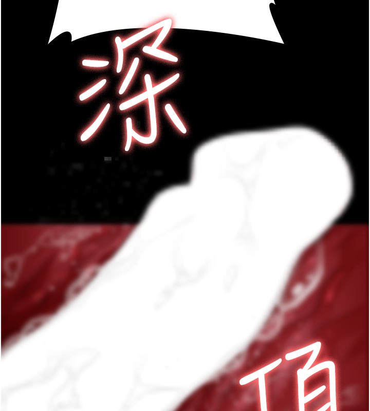 71P - 夜间诊疗室