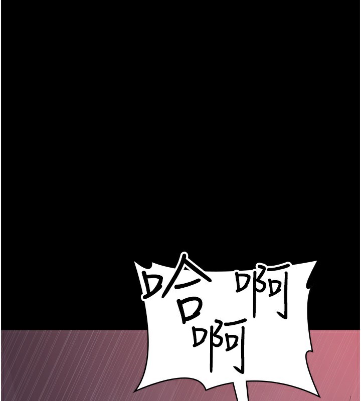 73P - 夜间诊疗室