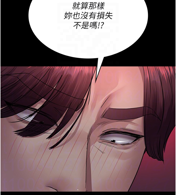 77P - 夜间诊疗室