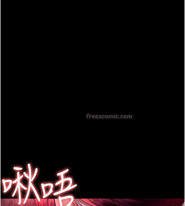 98P - 夜间诊疗室