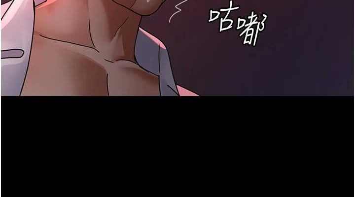 152P - 夜间诊疗室