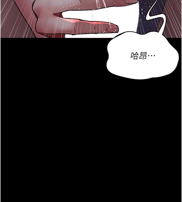 15P - 夜间诊疗室