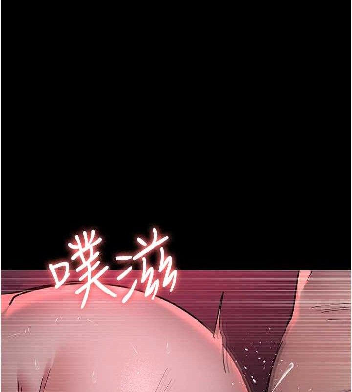 158P - 夜间诊疗室