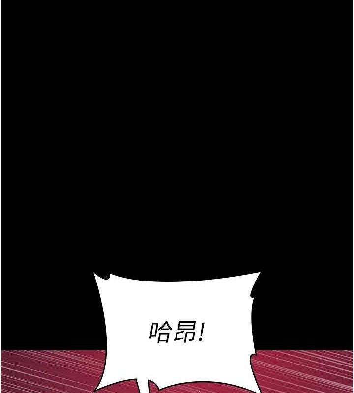 160P - 夜间诊疗室