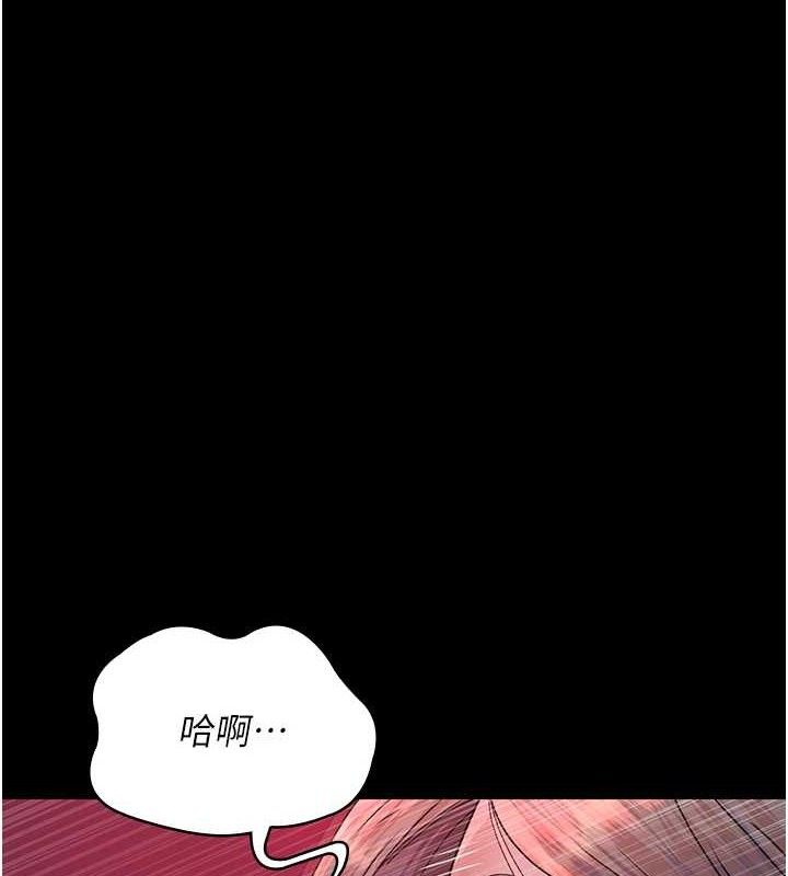 171P - 夜间诊疗室