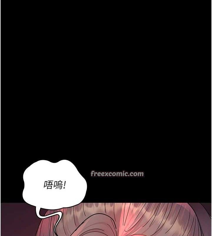 182P - 夜间诊疗室