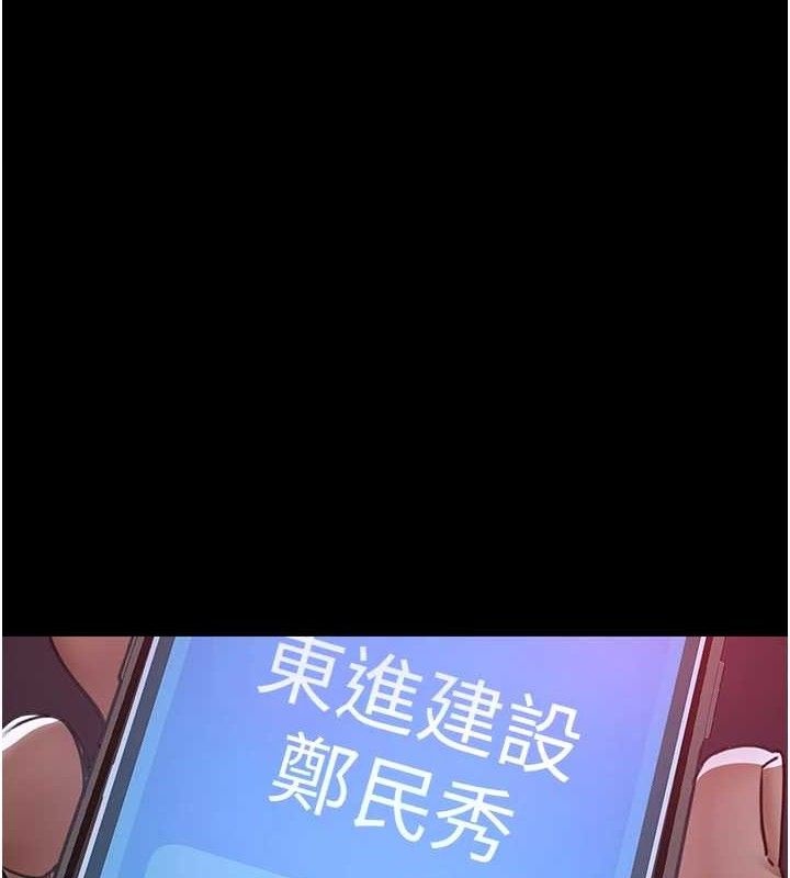 1P - 夜间诊疗室