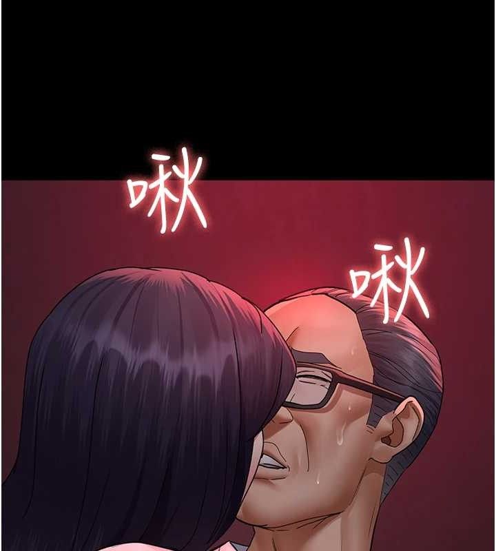 200P - 夜间诊疗室