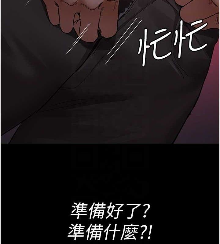 20P - 夜间诊疗室