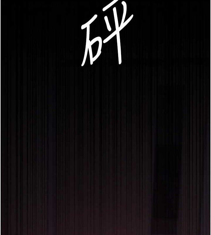 24P - 夜间诊疗室