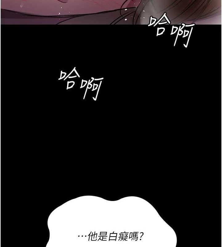 29P - 夜间诊疗室