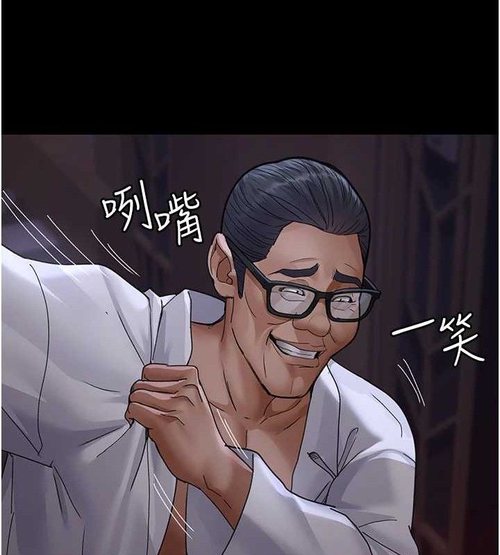 32P - 夜间诊疗室