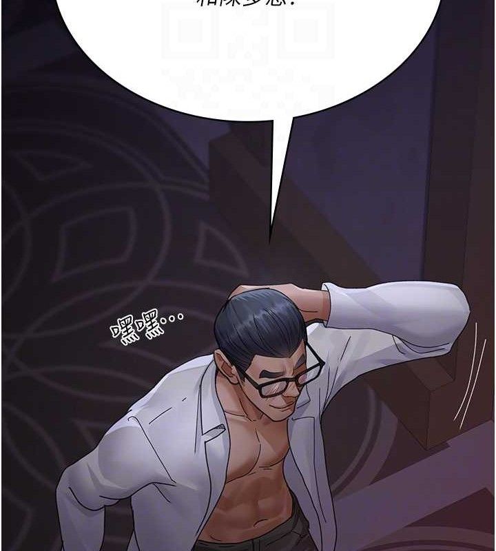 35P - 夜间诊疗室