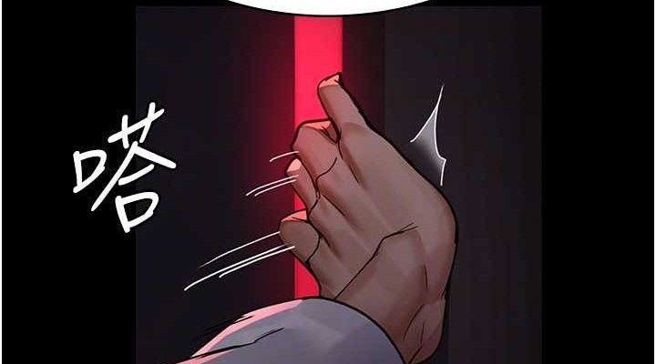 38P - 夜间诊疗室