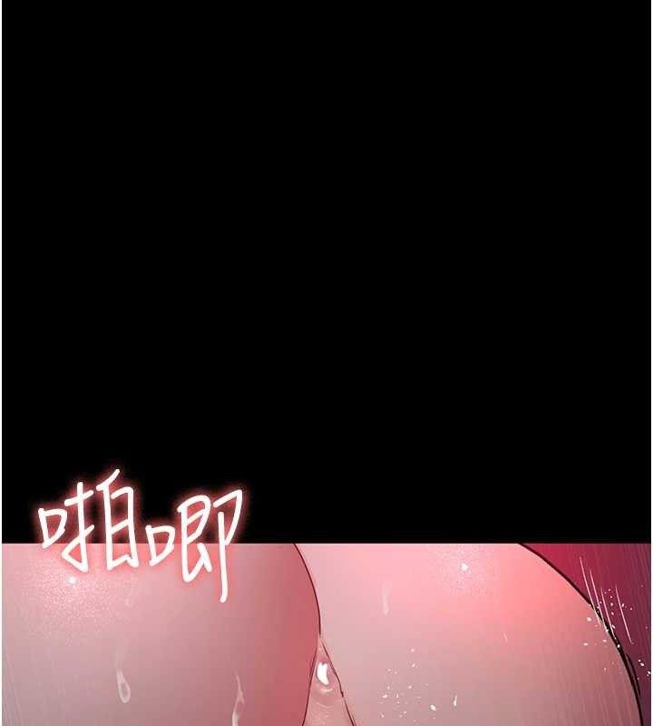 43P - 夜间诊疗室