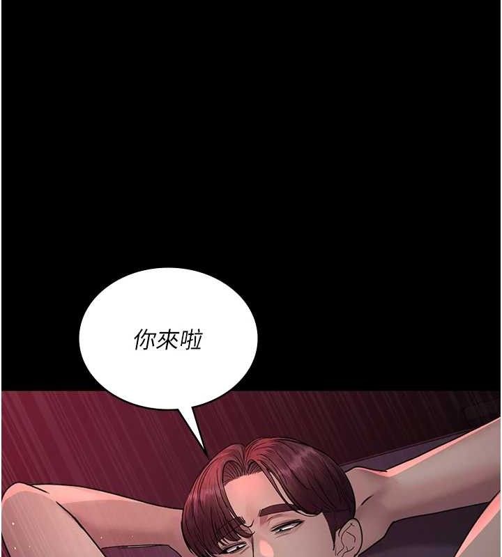45P - 夜间诊疗室