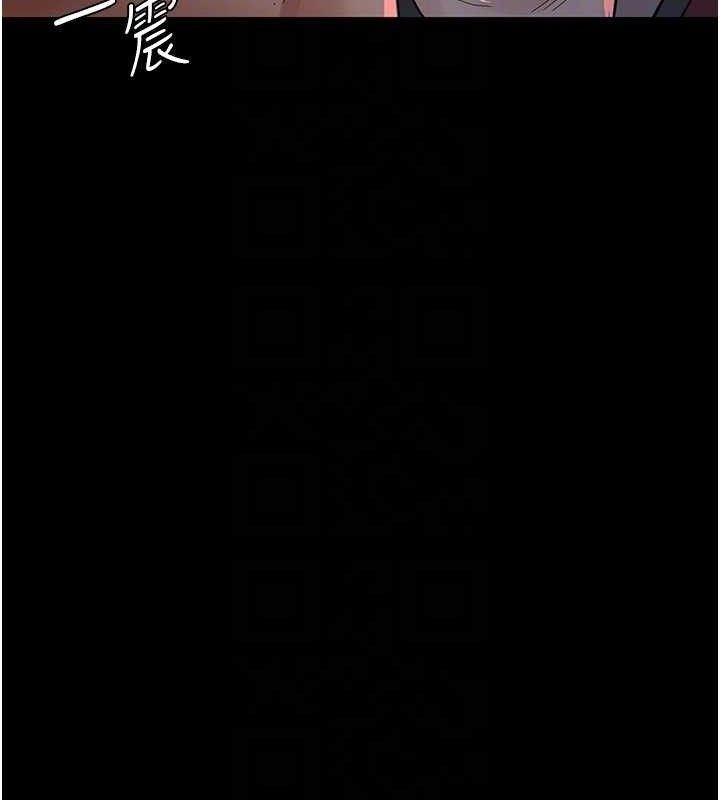 49P - 夜间诊疗室
