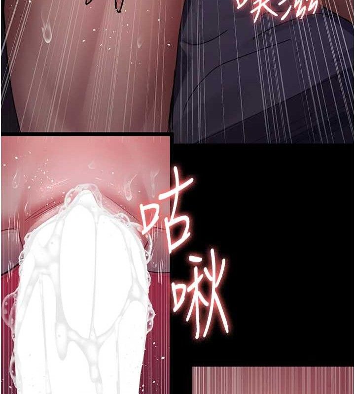 53P - 夜间诊疗室