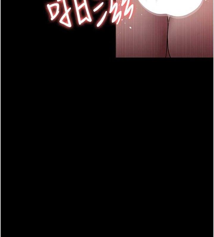 55P - 夜间诊疗室