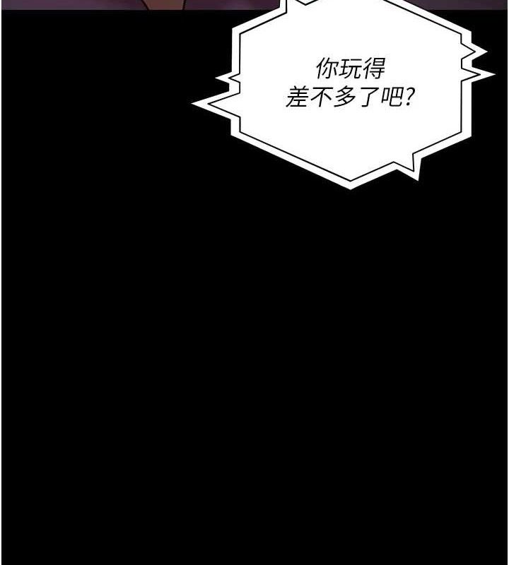 5P - 夜间诊疗室