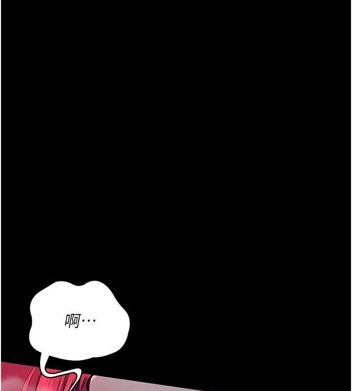 65P - 夜间诊疗室