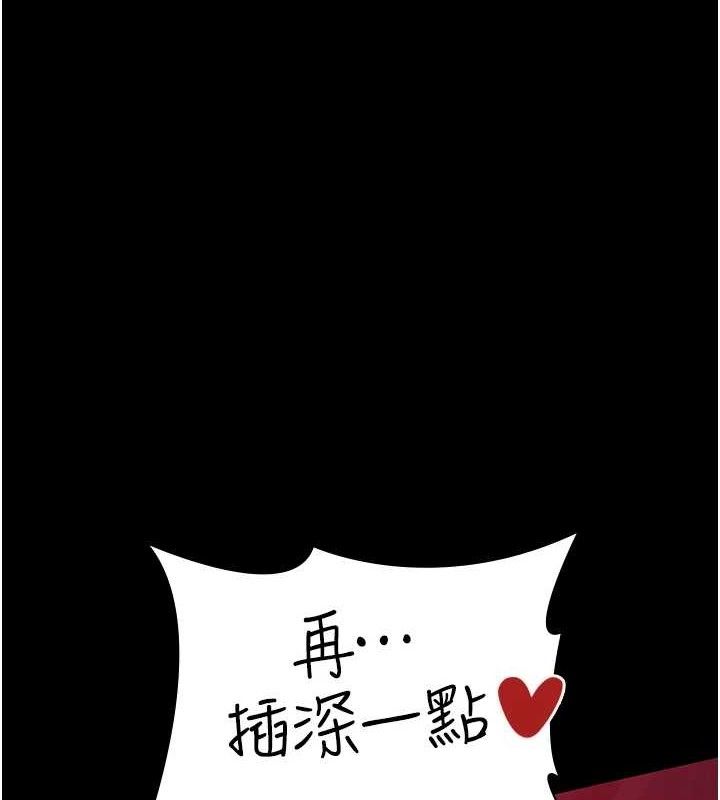 72P - 夜间诊疗室