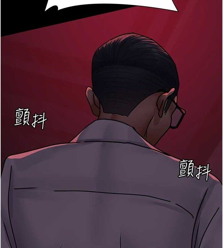 73P - 夜间诊疗室