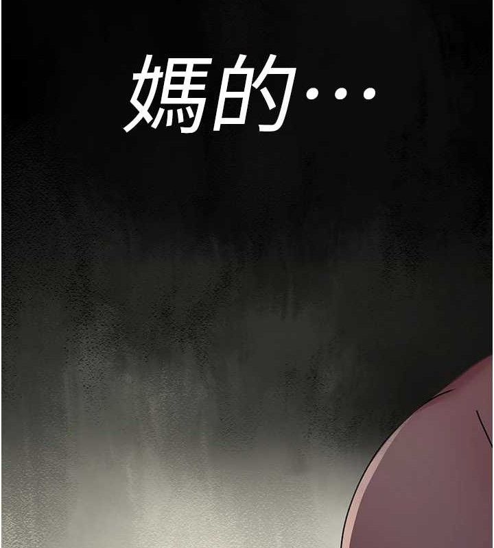 78P - 夜间诊疗室