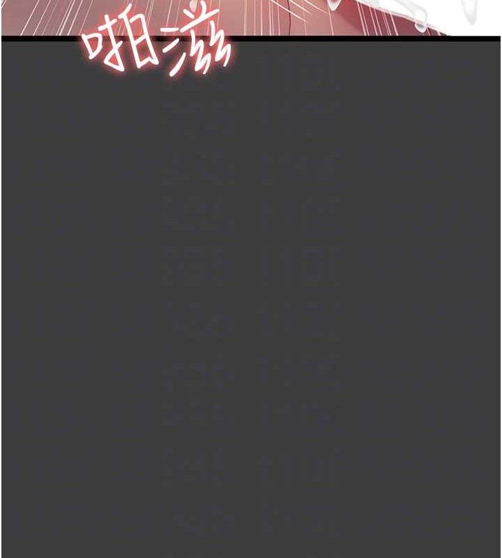 88P - 夜间诊疗室