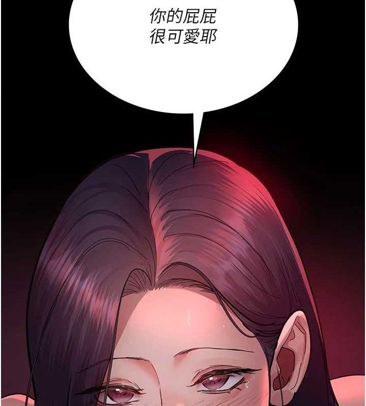 107P - 夜间诊疗室