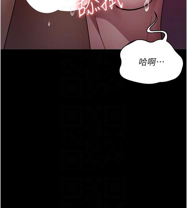 117P - 夜间诊疗室