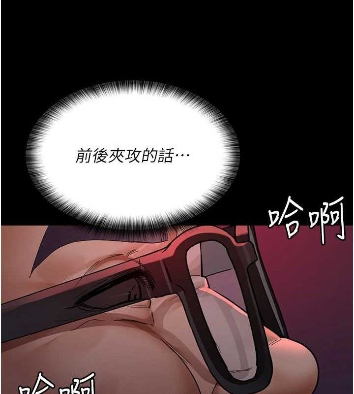 123P - 夜间诊疗室