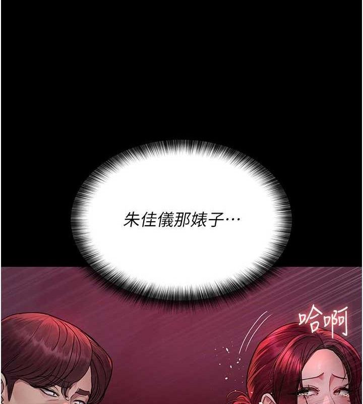125P - 夜间诊疗室