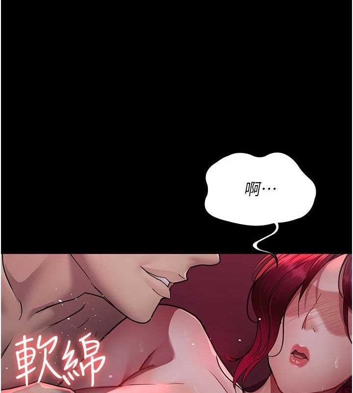 128P - 夜间诊疗室