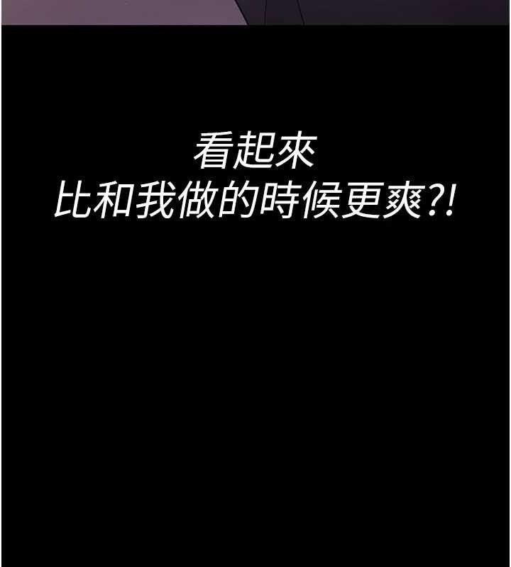 134P - 夜间诊疗室