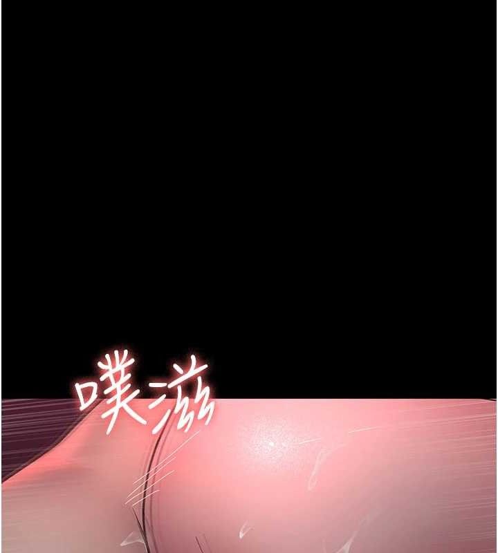 135P - 夜间诊疗室