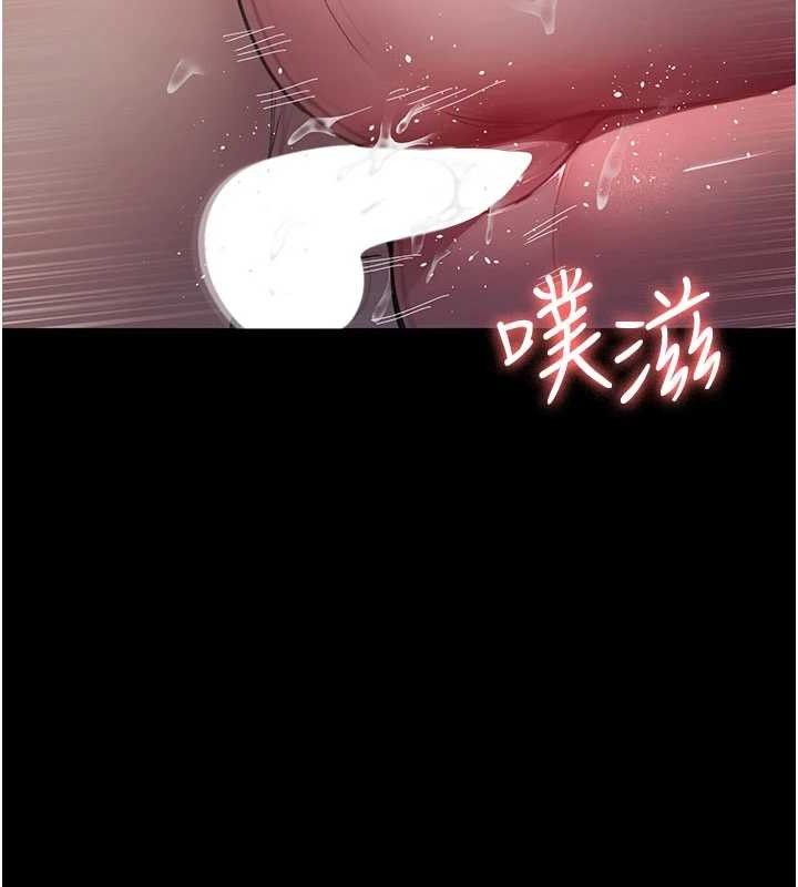 136P - 夜间诊疗室