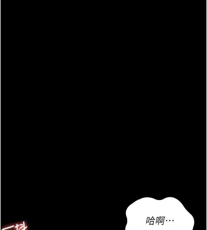141P - 夜间诊疗室