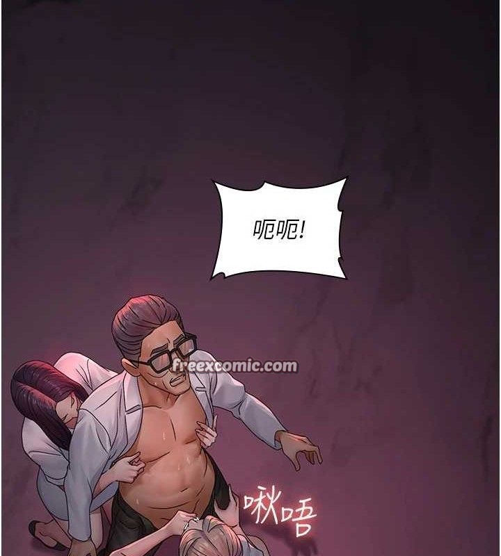 14P - 夜间诊疗室