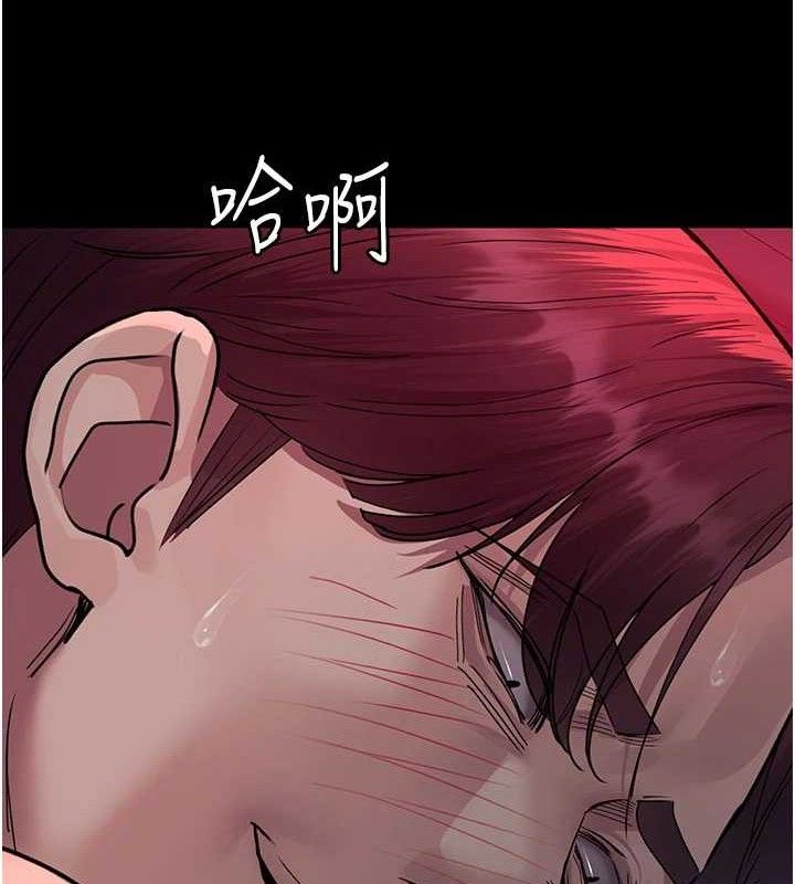 155P - 夜间诊疗室