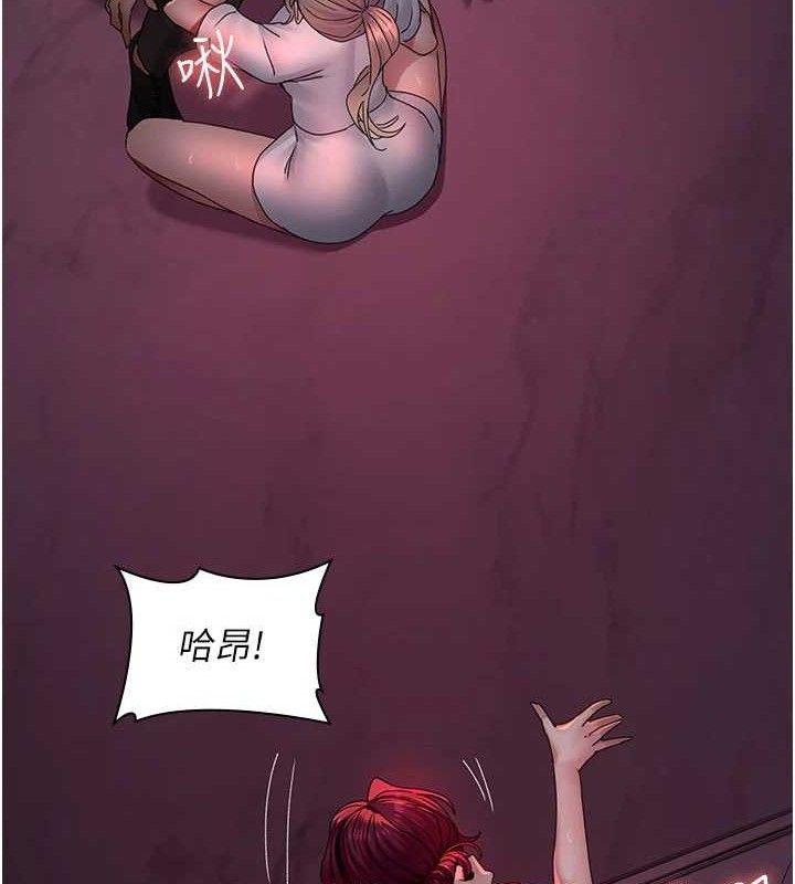 15P - 夜间诊疗室