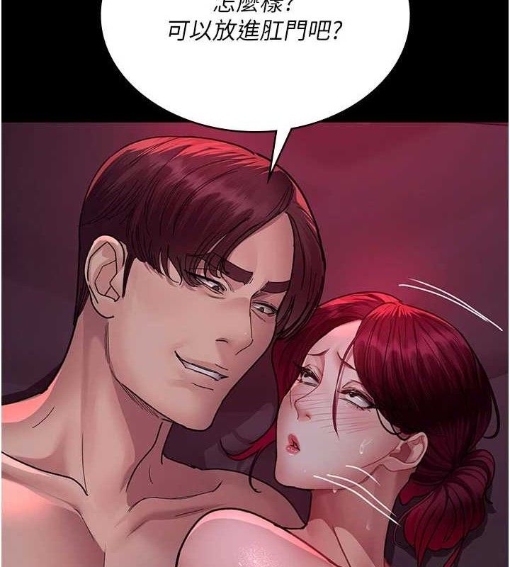 158P - 夜间诊疗室