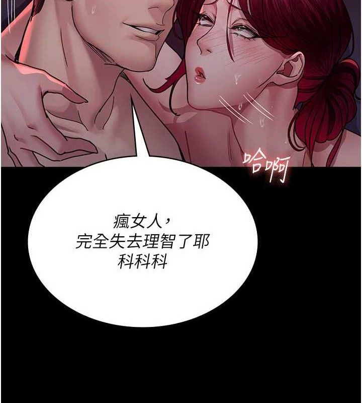 162P - 夜间诊疗室