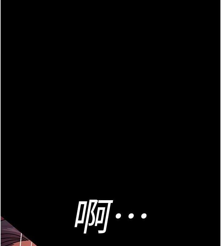 163P - 夜间诊疗室